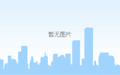 产品支持与服务